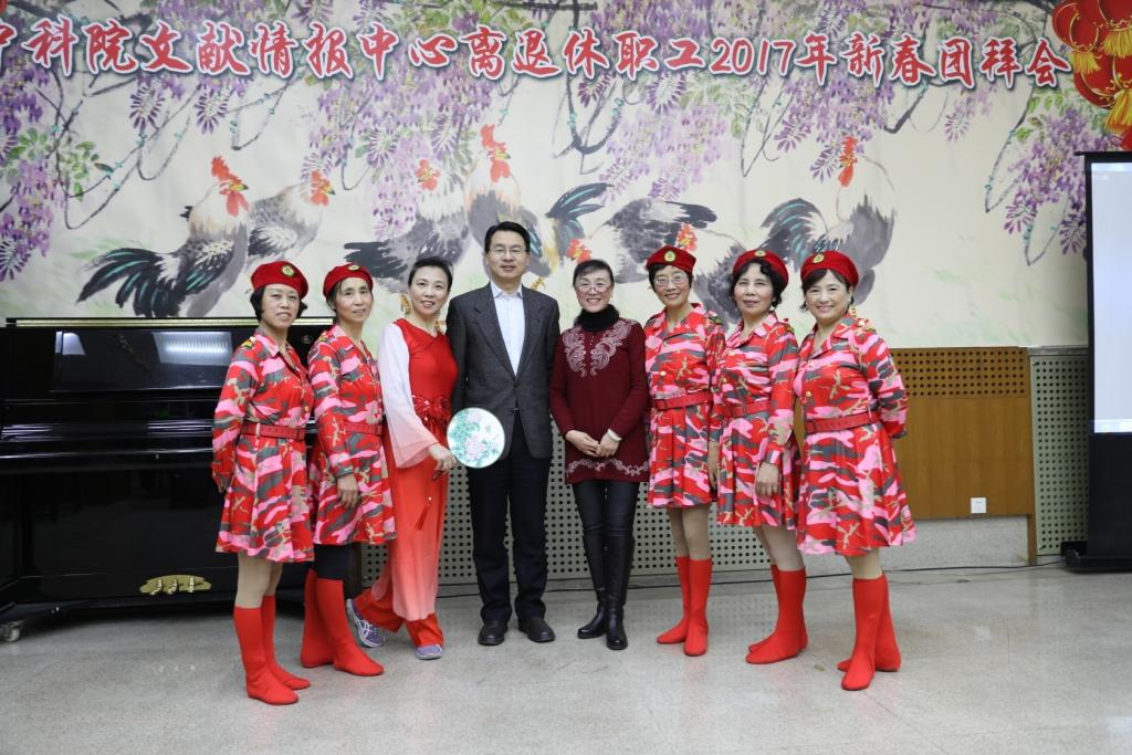 联欢会2